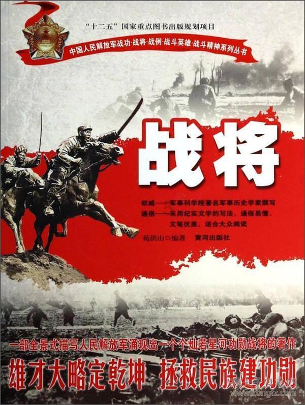 不知道怎么和人相处