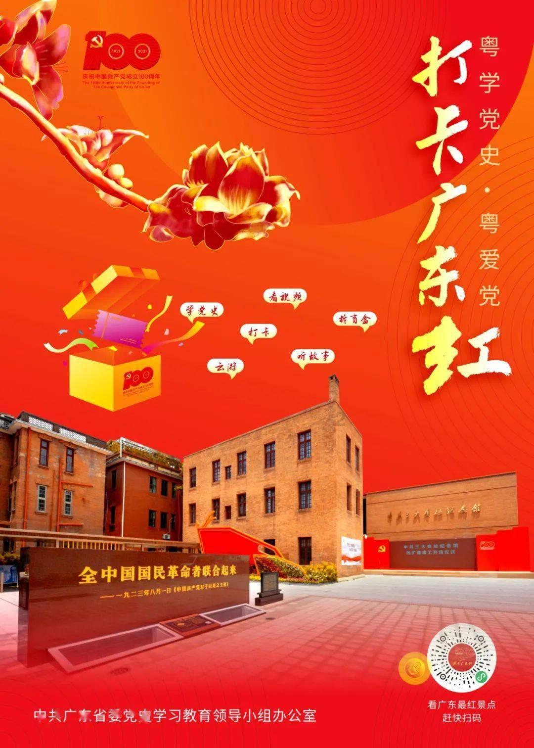 《幻兽帕鲁》29元跟97区别