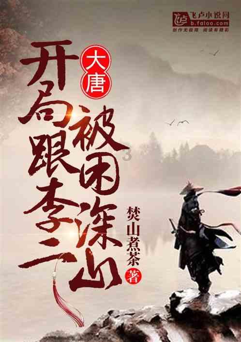 无限试驾2