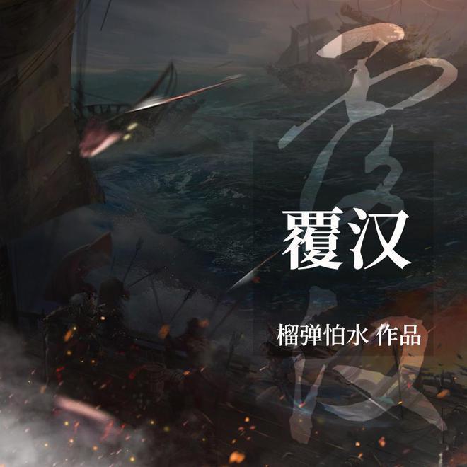 王毅刚划下红线,一架美专机火速落地台湾,解放军是时候出手了