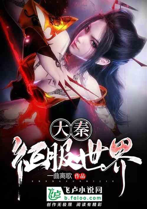 突破! 磷石膏处理领军者揽获近3.7亿元环保EPC大单,助力固废循环革命
