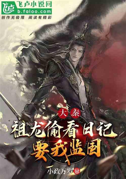 周朝诸天子陵冢地理坐标考证