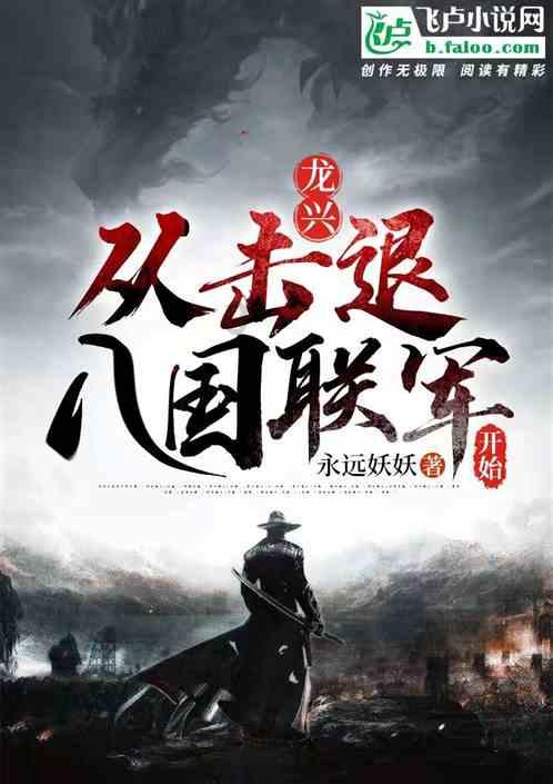 过期啤酒用途游戏画面