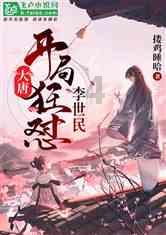 合川中学平行班和太和中学特尖班哪个好游戏画面