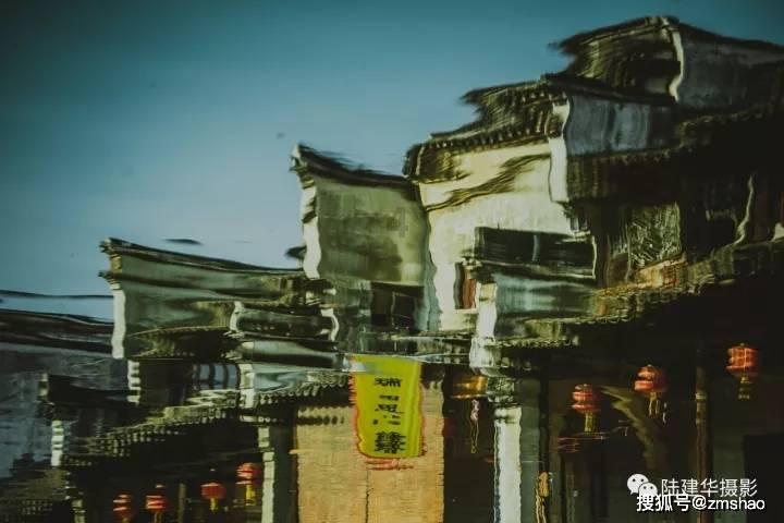 电子居住证怎么查看游戏画面