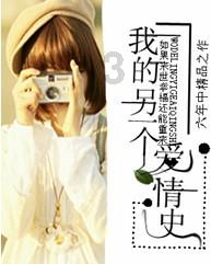 耄耋老人到20公里外看望孙子,寒冬忘归途南京特警接力送她回家