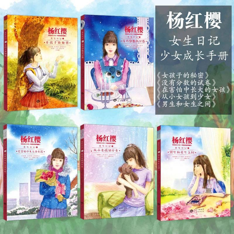 46岁秋瓷炫近照认不出!年龄感强似寻常大婶,与巅峰时期判若两人