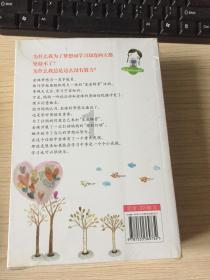 烈焰裁决