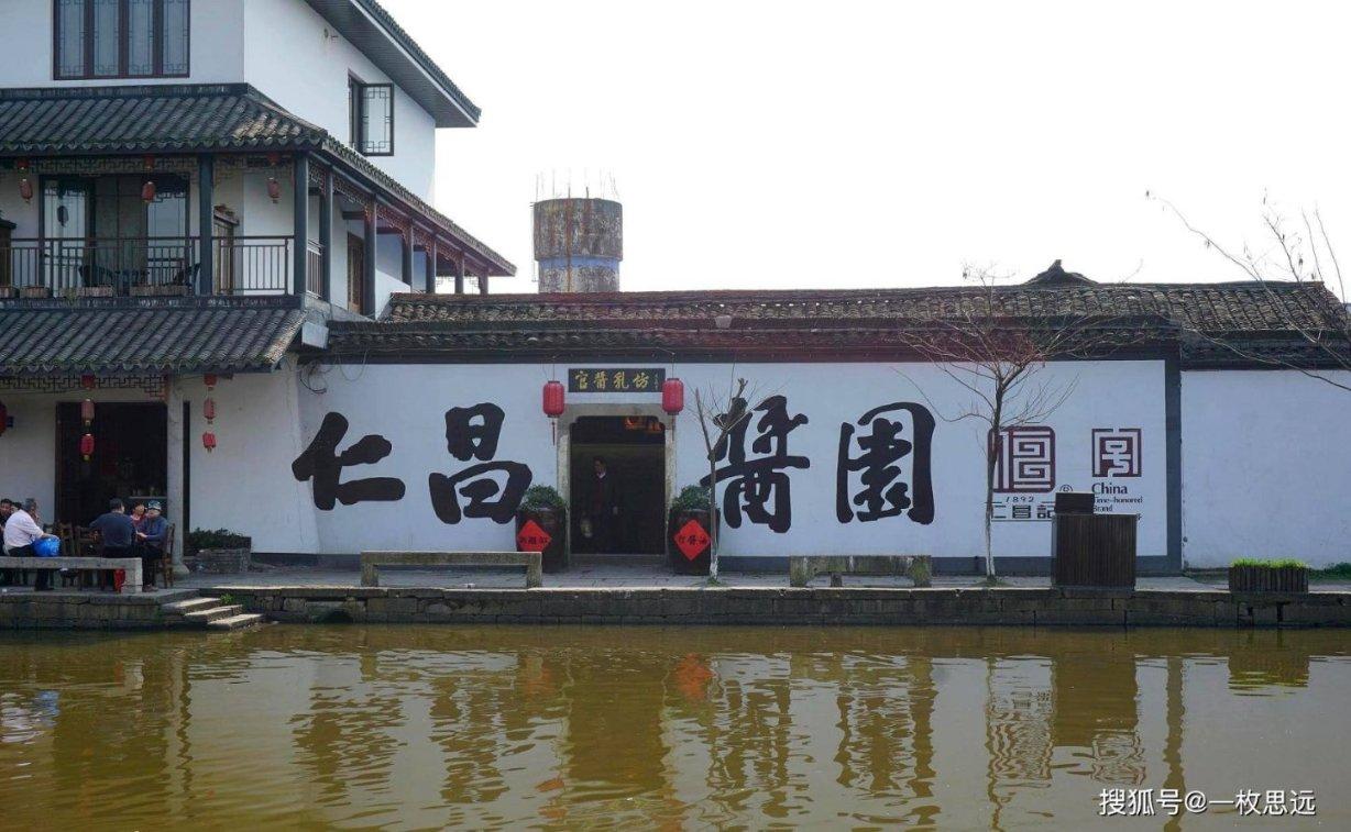 行程卡摘星半小时内火车票搜索量上涨1.5倍，摘星后你想去哪里旅游？
