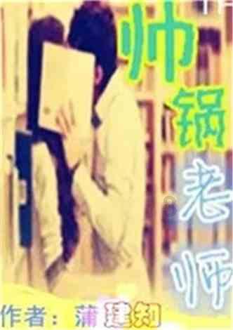 《英雄联盟》合区免费改名方法介绍